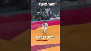 Елдос Сметов | ТОЛЫҚ ВИДЕО