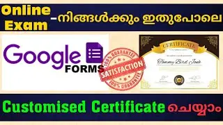 How to create customised E-Certificate using Google forms? Creation of personalized E-Certificate