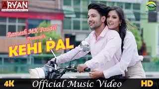 KEHI PAL | Nepali Song 2022 | Official Music Video - Shaan Bhusal, Salina BK-Aarzu, Sanjay, Aakrit