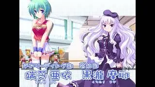 Bukatsu Kikaku opening