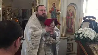 Причастие Святых Христовых Таинств