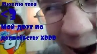 Поздравление С Днём Рождения!!!