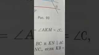 А чтобы учителю решение показать нужно калаш в тетрадку вложить???
