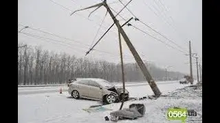 Аварии  на скользкой дороге #1