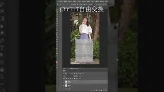 Wow Photoshop Tips #shorts #photoshop #ep 95
