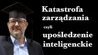 Management Disaster, or Intellectual Disability