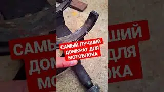 YOU WILL BE SHOCKED by the simplicity of this jack for a walk-behind tractor 