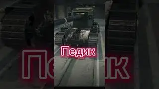 А как тебе больше нравится ?