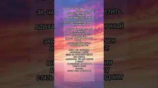 #аллабондарева #love #мояпоэзия #любовь #отношения #allo4ka19 #чувства #тоска #жизненно #сосмыслом
