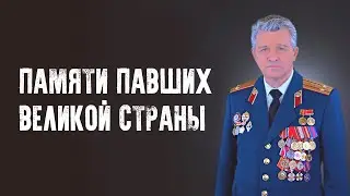 ЕВГЕНИЙ ГРАЧЁВ 