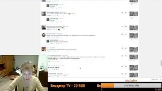 Ответы на комментарии!