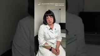 Сыпь у ребенка
