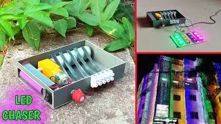 How To Make Dj Light Chaser At Home| DJ Light Chaser कैसे बनाये|#djlight#sbcreator