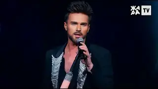 Александр Панайотов - Я буду всегда с тобой. Премия 