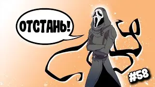 КАК ДОСТАТЬ ГОУСТ ФЕЙСА | DBD#58