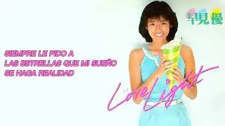 Yu Hayami - LOVE LIGHT | SUB ESPAÑOL 💖