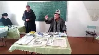 Г.Мадаминов. 1-Сабак.  Ата энелерге өткөн лекциясы.