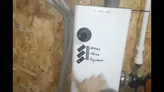 Шум в Электрокотле Что делать.  Гул. Звон.