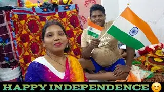 Happy Independence 😊 Love Marriage Couple vlogs 