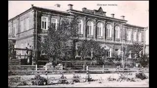 Каменск-Шахтинский в годы СССР