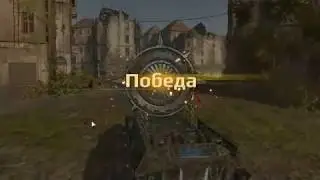 3 ПЛАМЯ И 1 МАЛЫШ 6Ф (улучшенный)