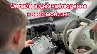 Installing a live camera in a Daihatsu Tanto kei car