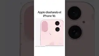 El 