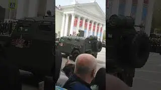 ПАРАД ПОБЕДЫ 9 МАЯ 2023 ВОЛГОГРАД СОВРЕМЕННАЯ ВОЕННАЯ ТЕХНИКА
