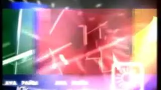 Заставка Прогноз Погоды (КТК, 2004)