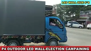 ELECTION COMPAINING LED WALL