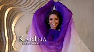 ♪♫ KARINA MELNIKOVA ♪♫ Ah ya zein