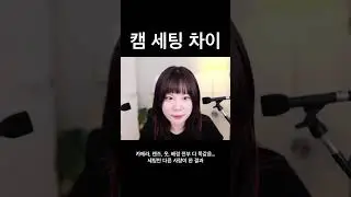 다시는 세팅을 혼자 하지 않겠습니다! #shorts #쇼츠 #방송세팅