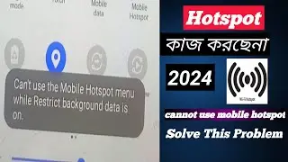 Mobile Data Working But Hotspot Not Working || How To Fix Hotspot Not Working Any Android