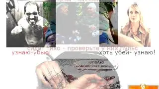 фотописк4
