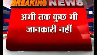 Sushri Mayawati News Breaking Full, Using 3d max After effect