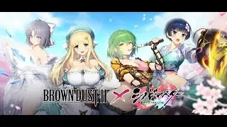 Brown Dust 2 x Senran Kagura Story: Shinobi Road Story