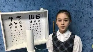 Ефименко Мария