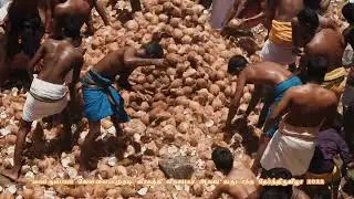 Mankumpan Pelliyar Kovil 2022