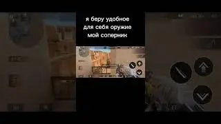 лайк