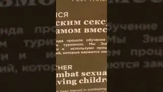 BIG BABY TAPE - Что это за *****