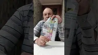 14 апреля 2021 г.