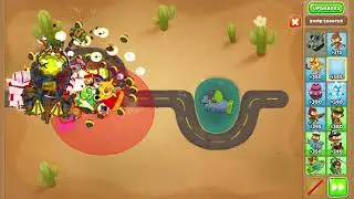 End Of The Road CHIMPS