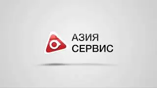 МЕКЕМЕ Бюджетное планирование и финансирование