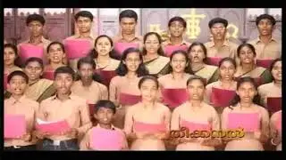 Pilarnoru Paraye Ninnil Njan Marayatte | St Paul's C.S.I Church Choir Mooledom | Christian song