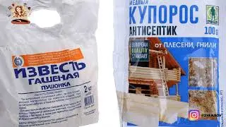 Как Очистить Плесень на Плиточных Швах, Чтобы Снова Все Сверкало как Новое!