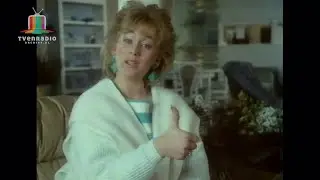 Ster Reclame Loeki de Leeuw & Piep de Muis Kasteel Donderdag 6 Februari 1986