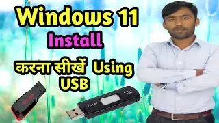 How to install windows 11 from usb | windows kaise Install kare #windows_11 #trending