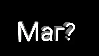 Что такое маг? #warspear online