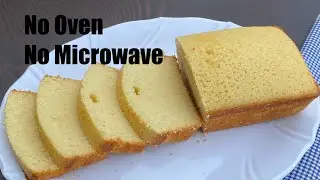 Hot milk cake recipe without oven | how to make cake at home | tea cake recipe | milk cake recipe
