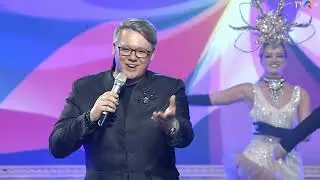 FUEGO - SĂ READUCEM DRAGOSTEA